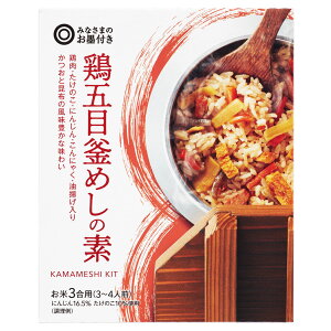 【ソレダメ】西友(SEIYU)みなさまのお墨付きベスト4(5月12日) 17 4973450174033